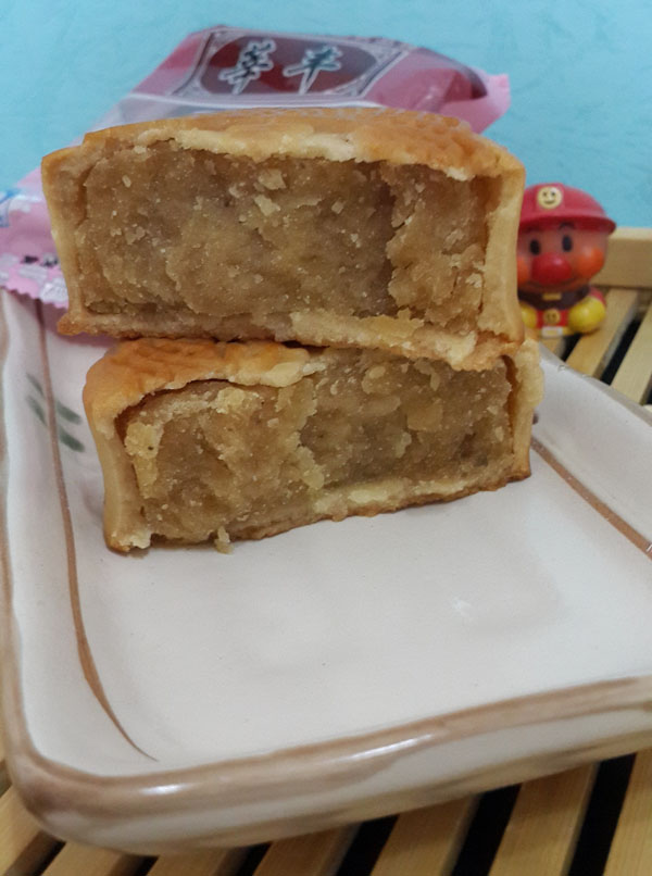 板栗月餅